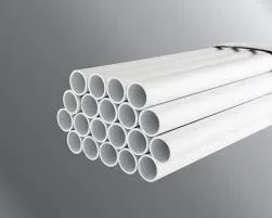 16mm uPVC conduit alt